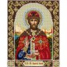 Набор для вышивки бисером Святой Благоверный князь Дмитрий Донской (20x25 см)
