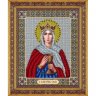 Набор для вышивки бисером Святая Великомученица Варвара (20x25 см)