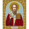 Набор для вышивки бисером Святой Григорий Богослов (20x25 см)