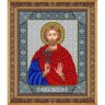 Набор для вышивки бисером Святой Мученик Евгений (20x25 см)