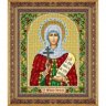 Набор для вышивки бисером Святая Мученица Наталия (20x25 см)