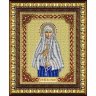Набор для вышивки бисером Святая Мученица Благоверная Великая княгиня Елизавета (20x25 см)