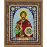 Набор для вышивки бисером Святой Мученик Виктор (20x25 см)