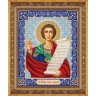Набор для вышивки бисером Святой Преподобный Роман Сладкопевец (20x25 см)