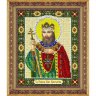Набор для вышивки бисером Святой Равноапостольный царь Константин (20x25 см)