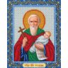 Набор для вышивки бисером Святой Стилиан Пафлагонский - покровитель детей (20x25 см)