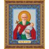 Набор для вышивки бисером Святой Стилиан Пафлагонский - покровитель детей (20x25 см)