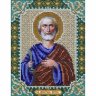 Набор для вышивки бисером Святой Апостол Петр (14x18 см)