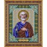 Набор для вышивки бисером Святой Апостол Петр (14x18 см)