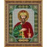 Набор для вышивки бисером Святой Благоверный князь Вячеслав Сербский (14x18 см)