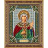 Набор для вышивки бисером Святая Мученица царица Александра (14x18 см)