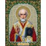 Набор для вышивки бисером Святой Николай Чудотворец (14x18 см)