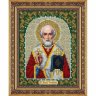 Набор для вышивки бисером Святой Николай Чудотворец (14x18 см)