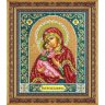 Набор для вышивки бисером Богородица Владимирская (19.5x23 см)