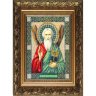 Набор для вышивки бисером Святой Апостол Андрей Первозванный (20x26 см)