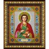 Набор для вышивки бисером Святой Целитель Пантелеймон (20x24.5 см)