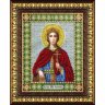 Набор для вышивки бисером Святая Великомученица Екатерина (20x24 см)