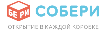 Berisoberi.ru - Интернет-магазин аксессуаров и запчастей для сотовых телефонов